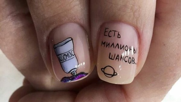 надпись на ногтях фото на русском